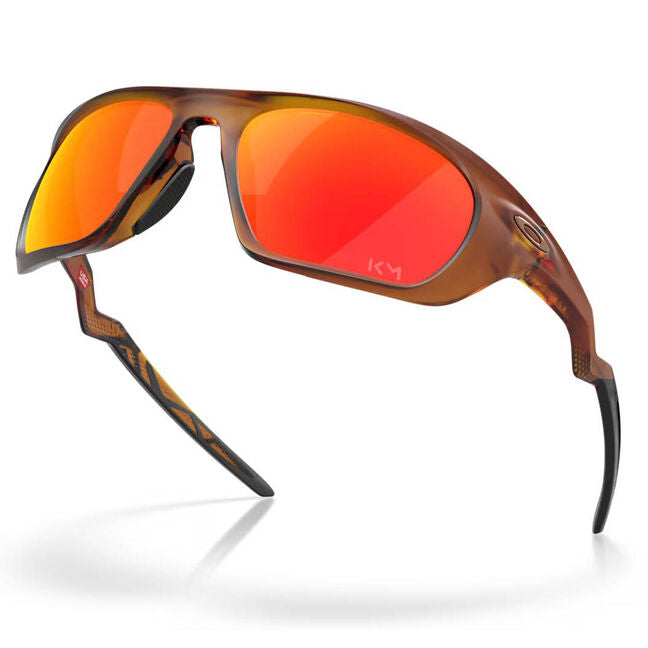 Oakley Lateralis Sunglasses Matte Dark Amber / Prizm Ruby OO9431 | Free UK Delivery